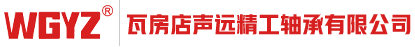 武漢塑木地板